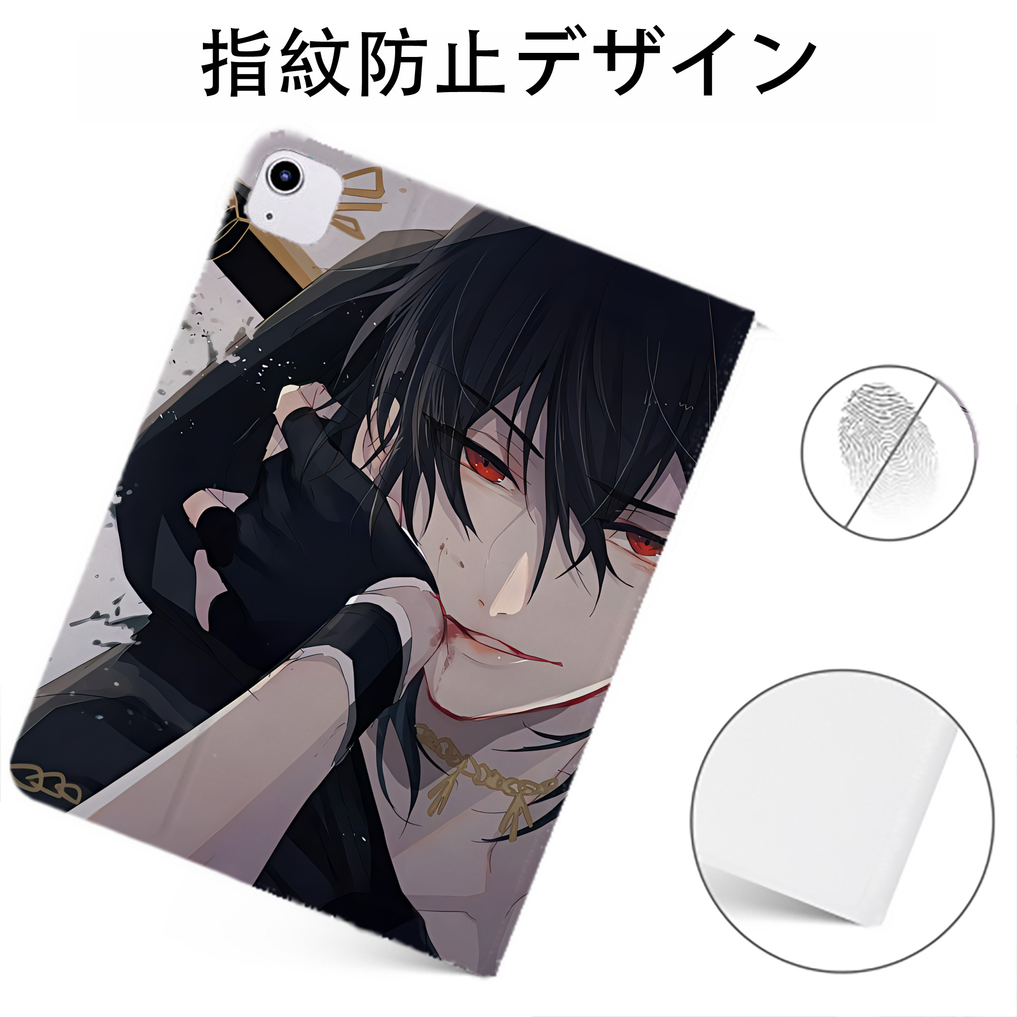 （画像用） 刀剣乱舞 Touken Ranbu IPadケース ペンホルダー付き ブックスタイルデザイン